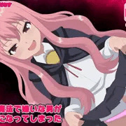 洗脳魔法で嫌いな男が彼氏になってしまった　完成しました。