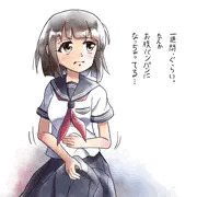 家庭での浣腸