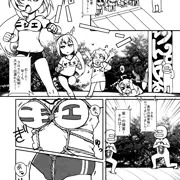 ニジエ大運動会にむけて②