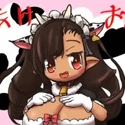 あけましておめでとうございます