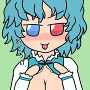 多々良小傘はオッドパイ