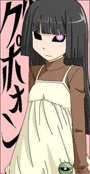 看板娘