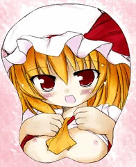 フランちゃんおっぱっど