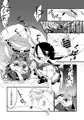 【C86】ひっくりキョンシーックス