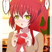 喜多ちゃんバレンタインデー