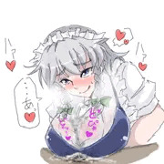 咲夜パイズリ
