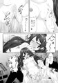 whiteday