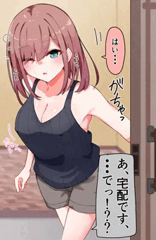 あまりに眠いszhrll