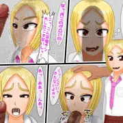 フェラチオをさせられることになってしまった生意気そうな女の子