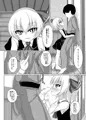 宵闇アバンチュール