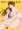 ふた×ふたLLS