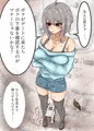 デートの作法(パンツを撮らせる)を注意するボーイッシュちゃん＋α