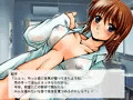紀子先生の姫始め