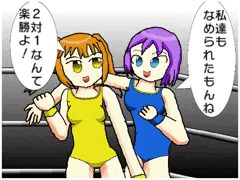 ハンデ戦