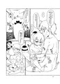 ケモミミ温泉へようこそ