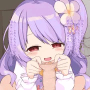 プルメリア