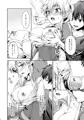 リーファ本サンプル