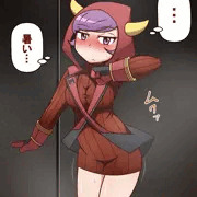 思ったより暑かったカガリさん