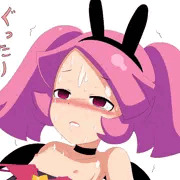 悶絶