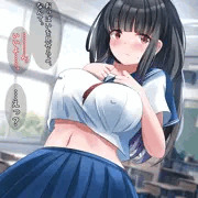 口数の少ないあの子じつは淫乱で母乳体質