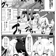 【skeb】37