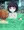 温泉の花子さん