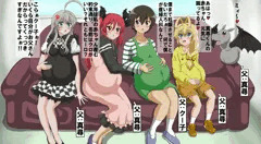 ハーレムエンド（割とクー子にとっての）