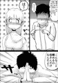 母さんがなんだかんだ言って息子の性処理につきあってくれた話
