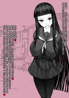 妹パイズリ