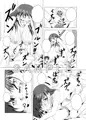 C82新刊　「乳LOVE+」 　サンプル有り