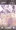 乙倉ちゃん自撮りアルバム