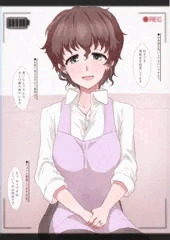 『戦車道娘素人生中出し02　好子』【個撮】