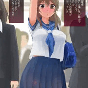 朝の電車で教え子が…