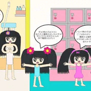 女子更衣室に侵入する男の子