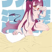 うが