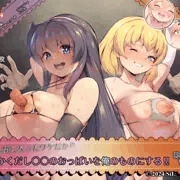セットCG集　販売のお知らせ