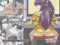 ゲームコーナーと少年と裸のお姉さん