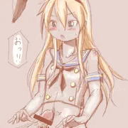 ぜかましのヘソを突く