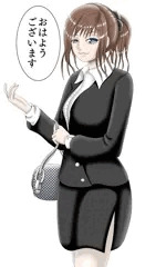 『おはようございます』