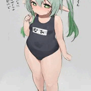 スク水もちもちナヒーダ(+すっぽんぽん差分)