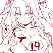 イク着衣ズリ