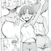 らくがき