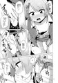女装OLただいまオナニー残業中