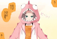 次回予告まつりちゃん