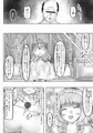 【期間限定】異世界AVで国おこしを！１～１９ページ無料公開
