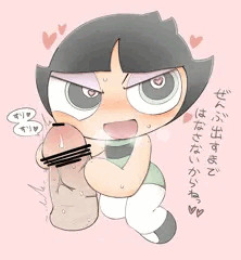 すりすりバタカ