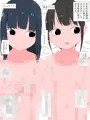 【総集編】発育CG集まとめ vol.17