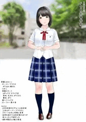 初恋制服図鑑