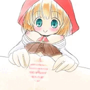 はい、どうぞ♪