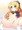 Skebつめあわせ32